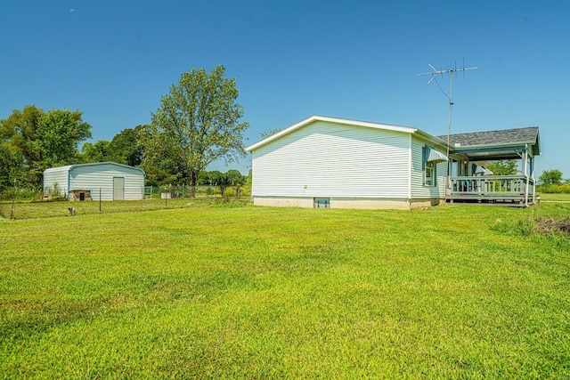 view of yard