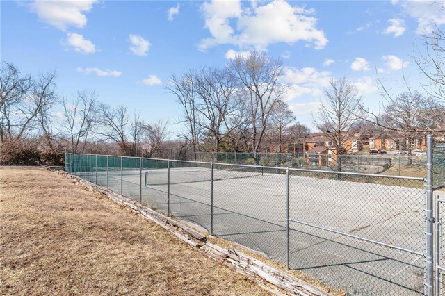 view of sport court