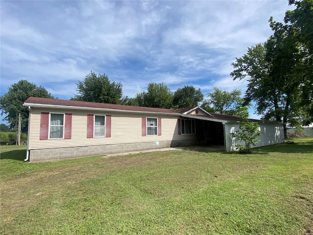 view of front of home with a front yard