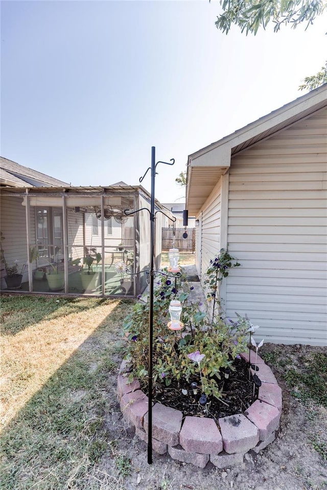 view of yard featuring fence