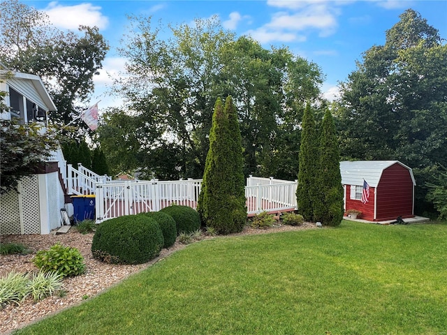 view of yard with a storage unit