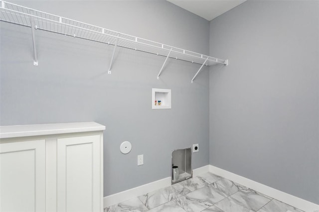 washroom with electric dryer hookup and hookup for a washing machine