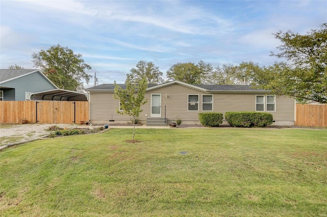 ranch-style home with a front lawn