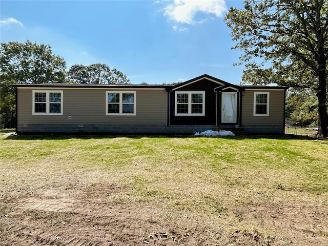 view of front of house with a front lawn