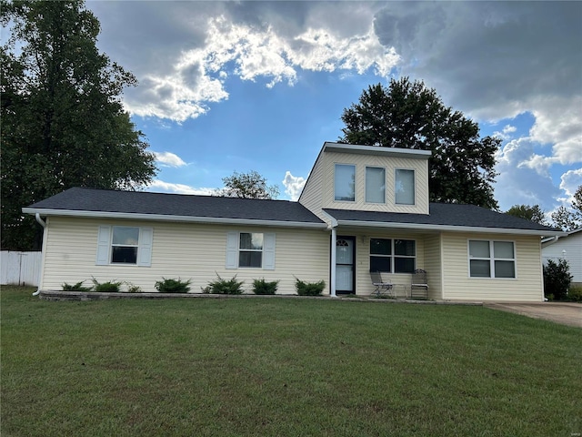 front of property with a front yard