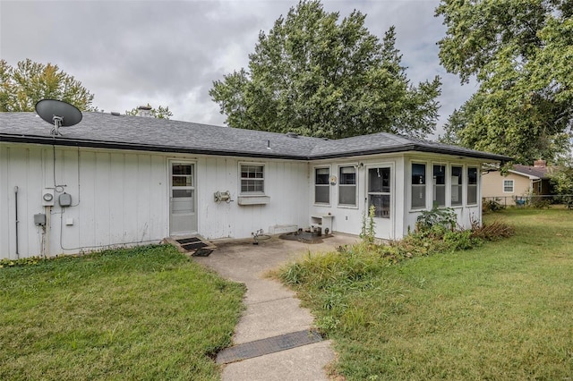 exterior space featuring a lawn