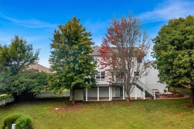 view of yard with a deck