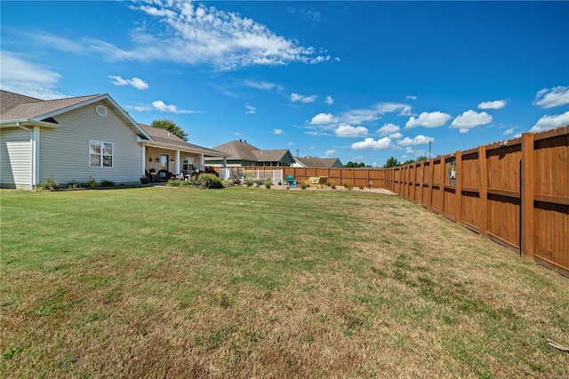 view of yard