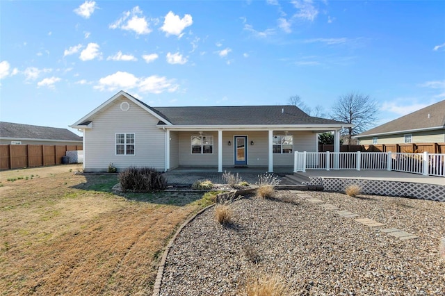 ranch-style house featuring a front lawn