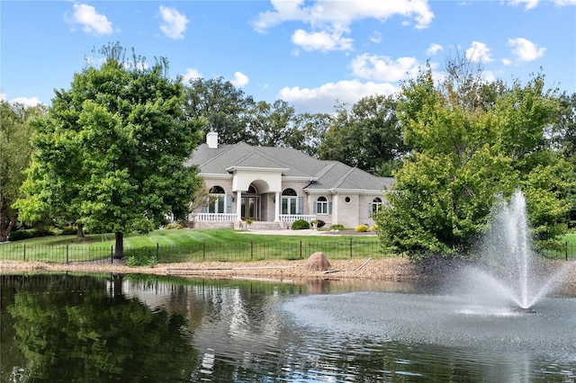 property view of water