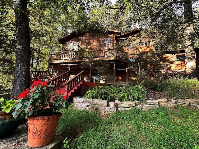 view of yard featuring a deck