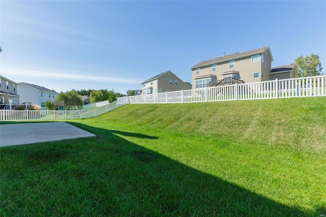 view of yard with a patio area