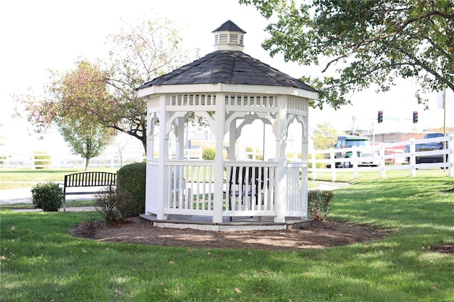 view of community with a gazebo and a lawn