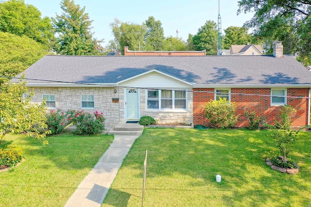 single story home with a front yard