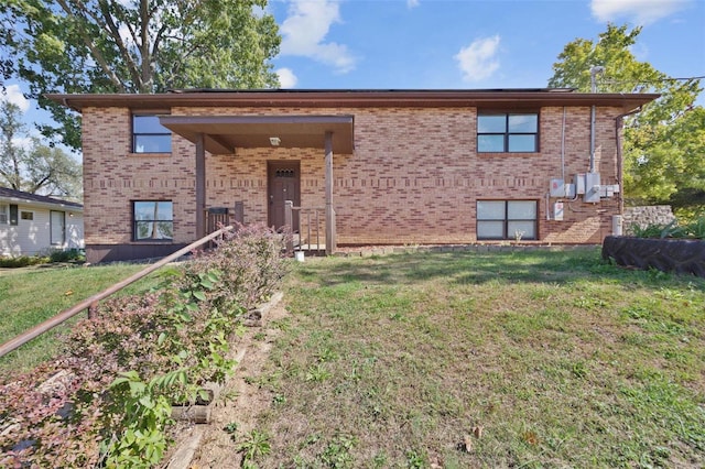 view of front facade with a front lawn