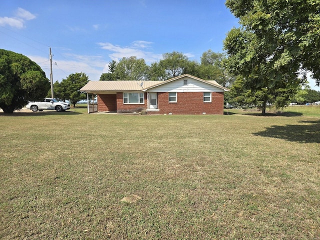 view of front of home with a front lawn