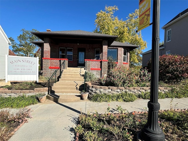 view of prairie-style home