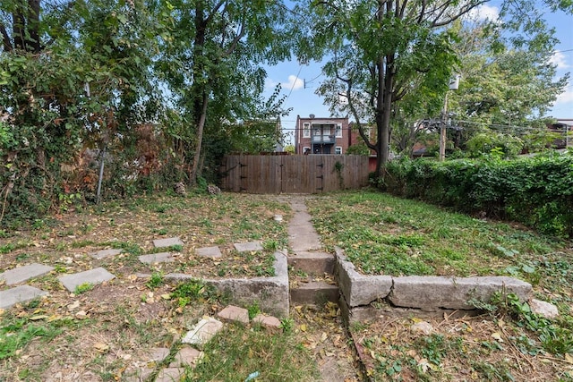 view of yard with fence