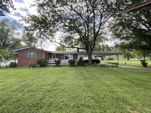 single story home featuring a porch and a front yard