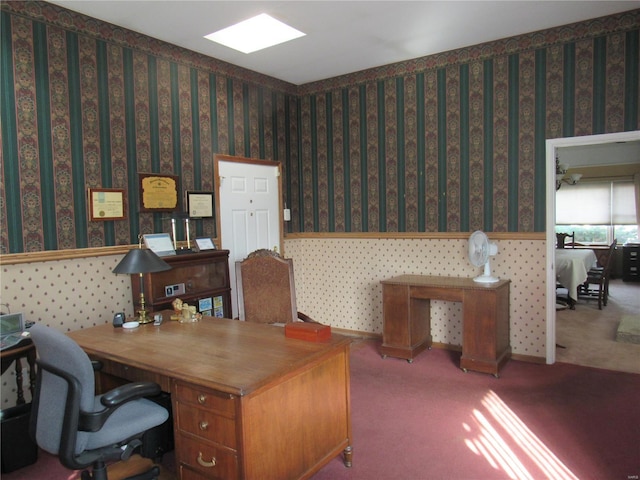 office area with carpet flooring