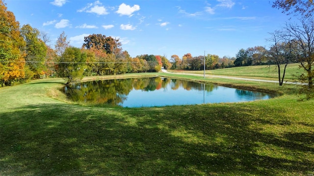 property view of water