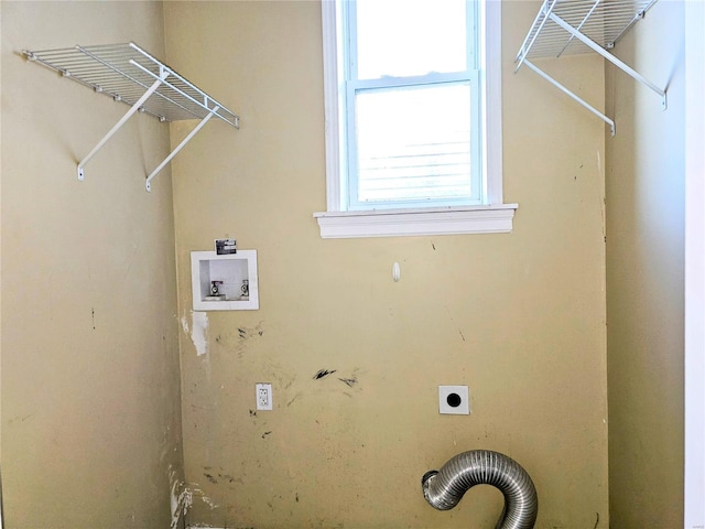 laundry room featuring hookup for a washing machine and hookup for an electric dryer