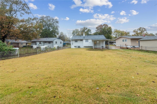 exterior space with a lawn