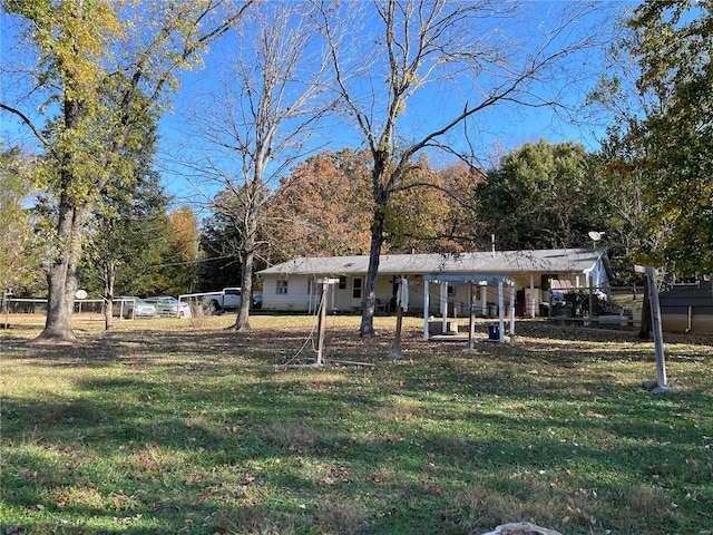 view of front of house with a front lawn