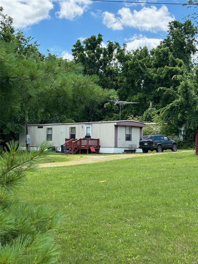 exterior space with a front lawn