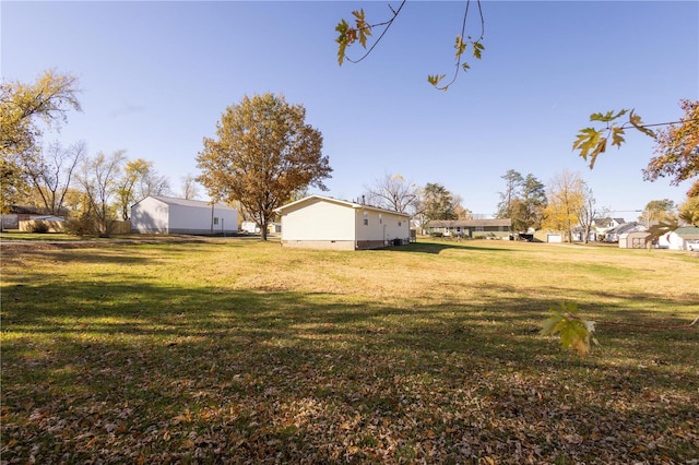 view of yard