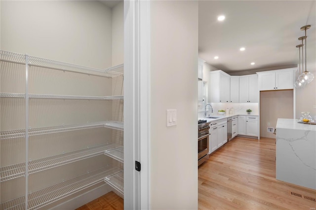 pantry featuring sink