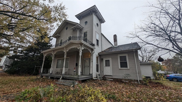 view of front facade with covered porch