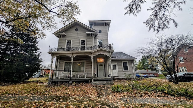 view of front of property featuring covered porch