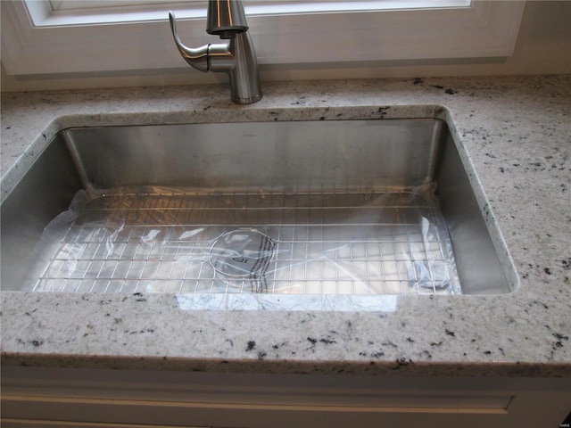 details with backsplash and sink