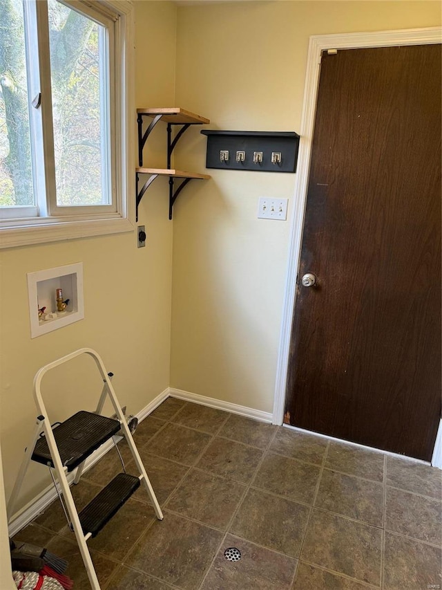 laundry area with hookup for an electric dryer and washer hookup