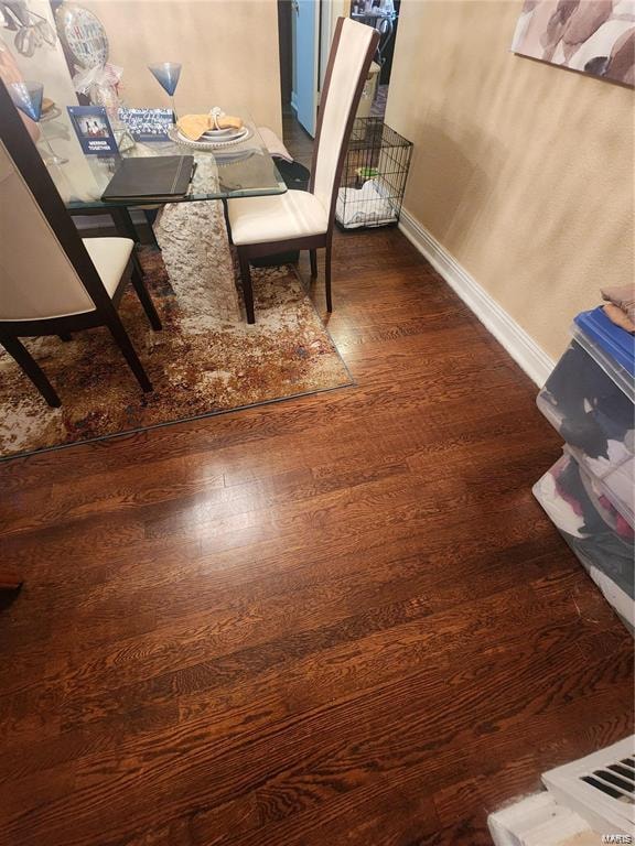 room details with hardwood / wood-style floors