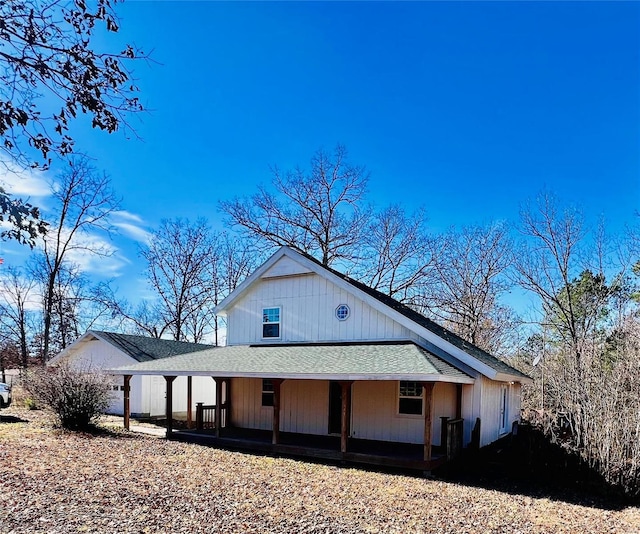 exterior space with a porch