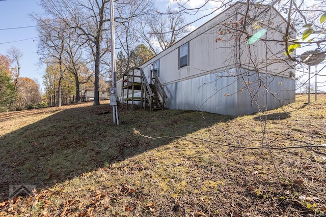 exterior space with a lawn