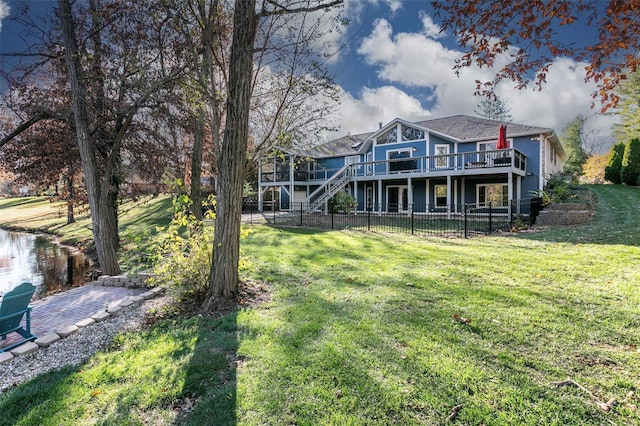 view of yard with a wooden deck