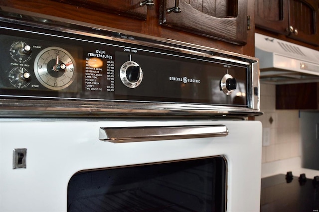 interior details with dark brown cabinets