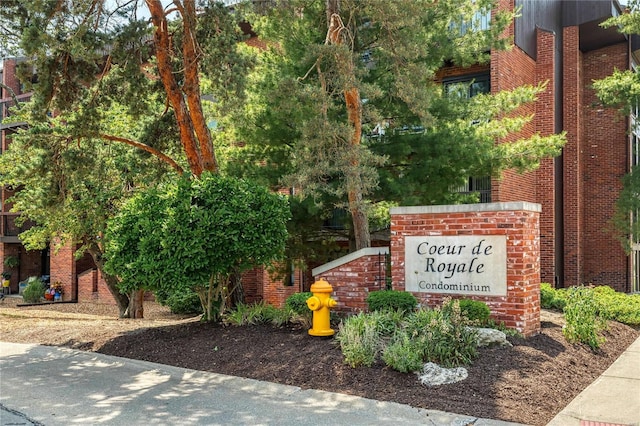 view of community sign