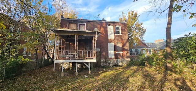 view of back of house