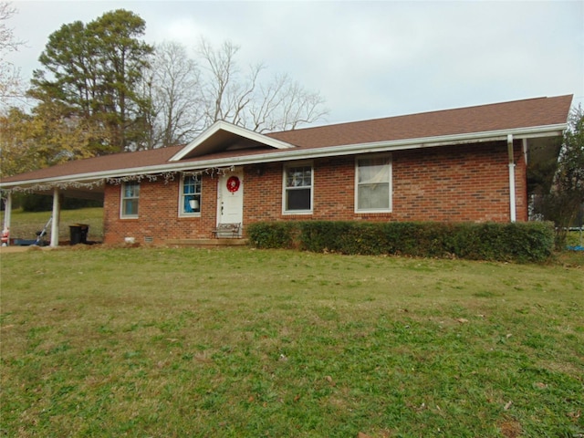 ranch-style home with a front lawn