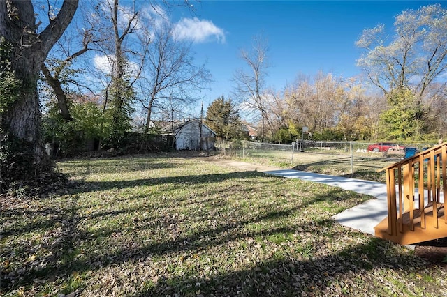 view of yard