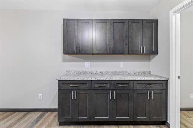 room details featuring hardwood / wood-style flooring