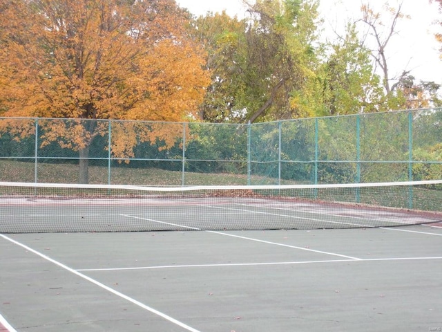 view of sport court