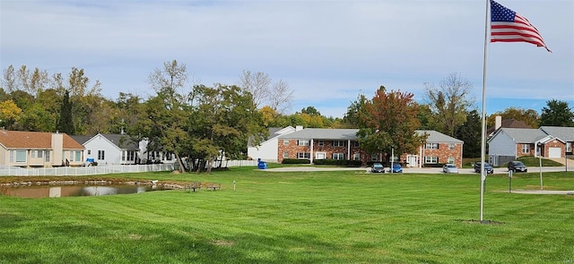 view of yard featuring a water view