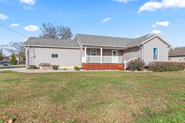 view of front of home featuring a front lawn and a porch