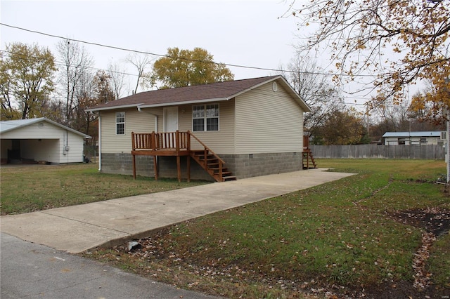 exterior space with a front lawn