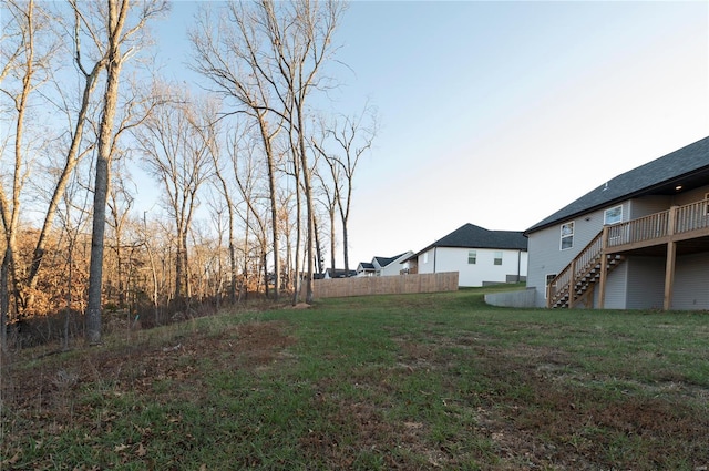 view of yard with a deck